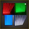 Sweeper Beam Bar